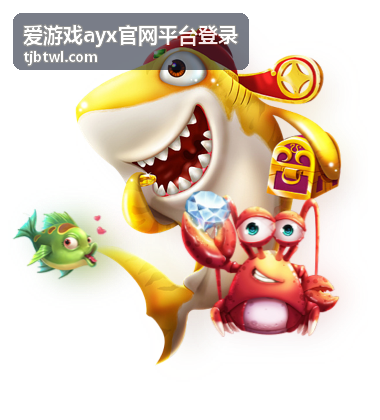 登录时网络连接失败排查方法示意图